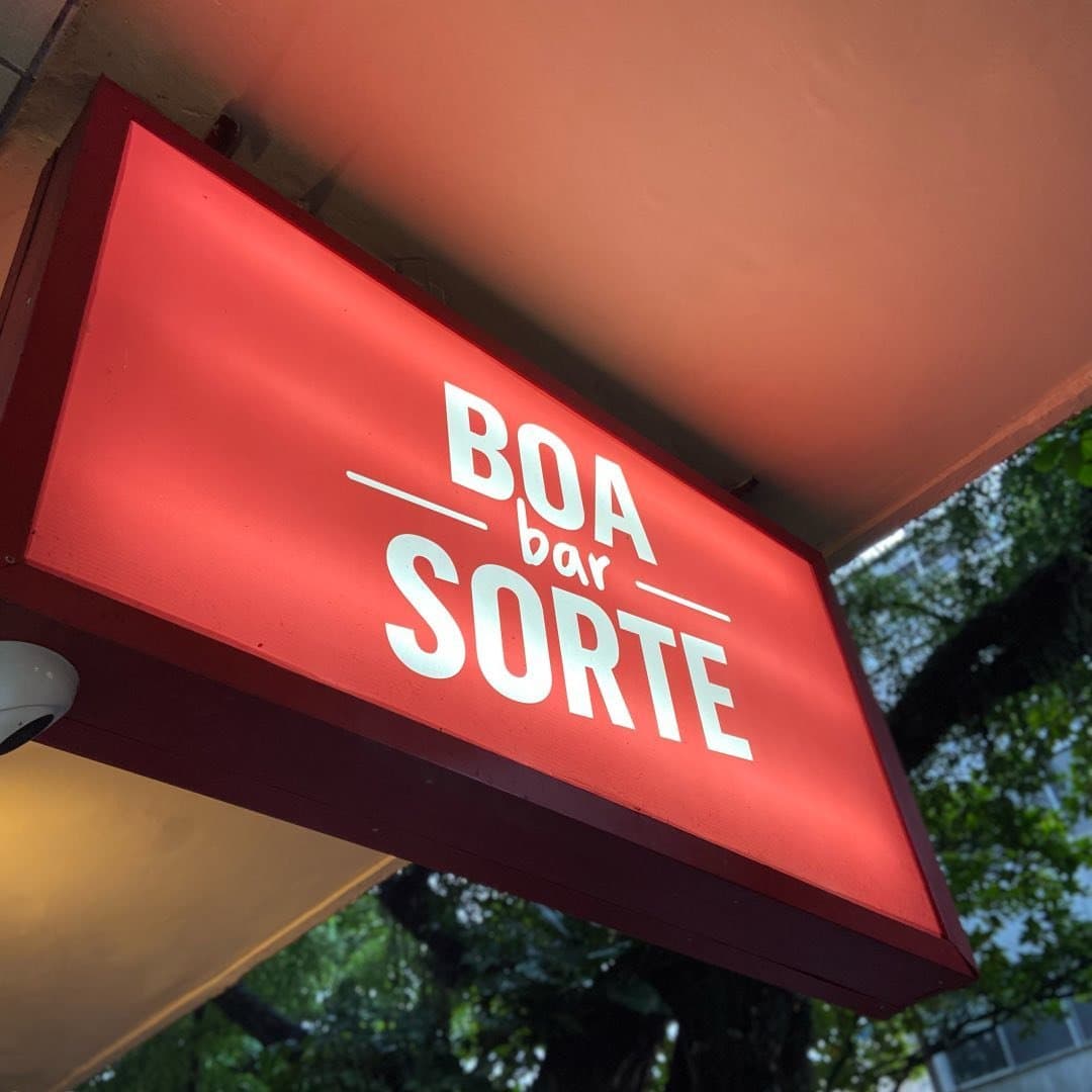 Foto de Bar Boa Sorte