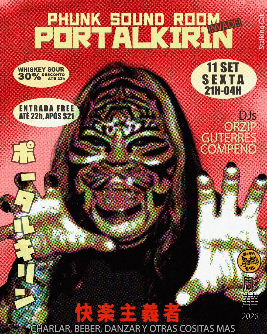 Flyer de orzip_, guterres.wav e thecompend
