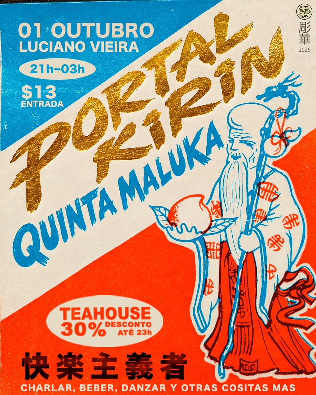 Flyer de DJ Luciano Vinille