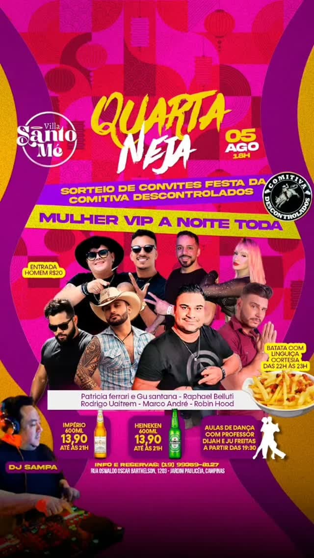 Flyer de Patrícia Ferrari, Gu Santana e mais 4 artistas