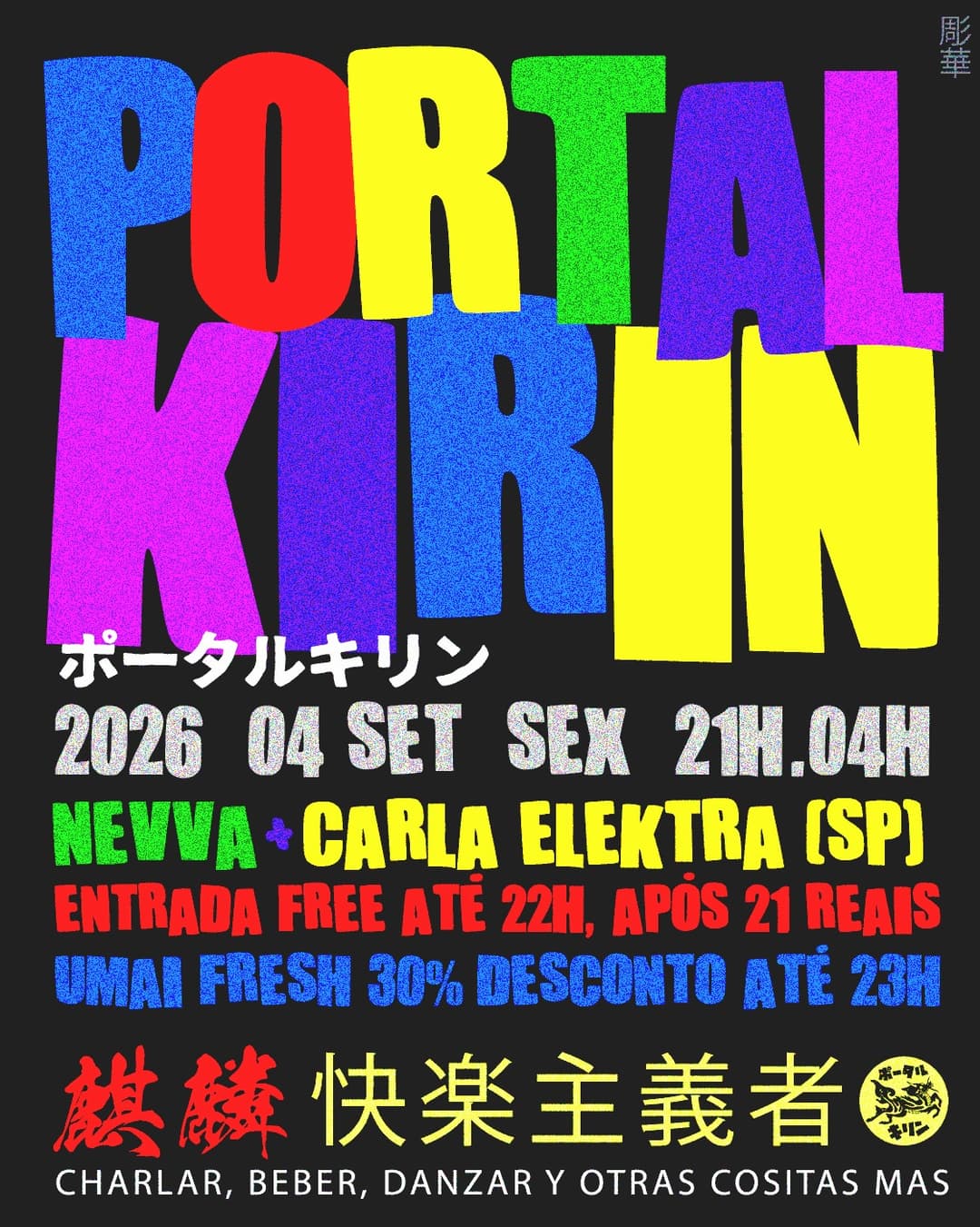 Flyer de nevva.wav e carla_elektra