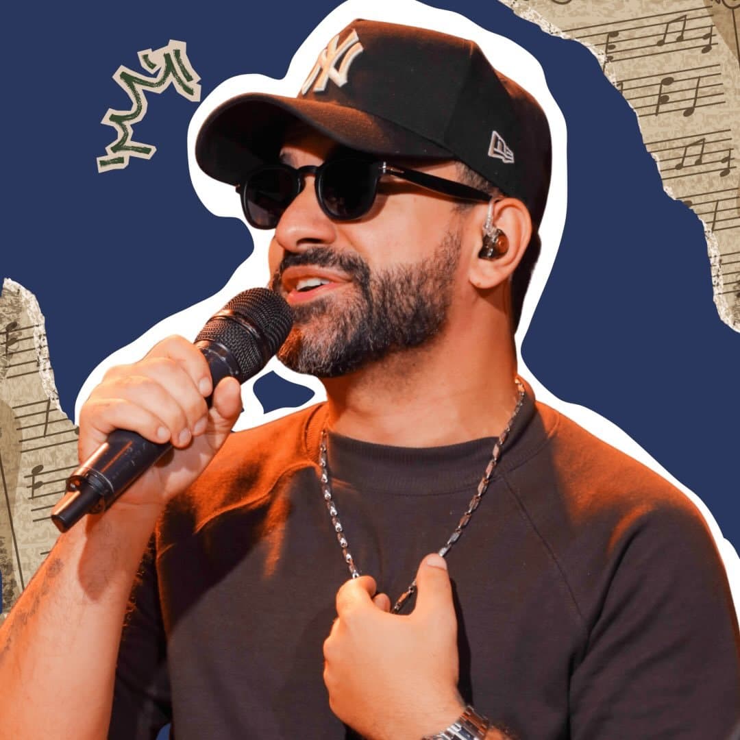 Arte de Alexandre Alber Oficial | Cantor Sertanejo