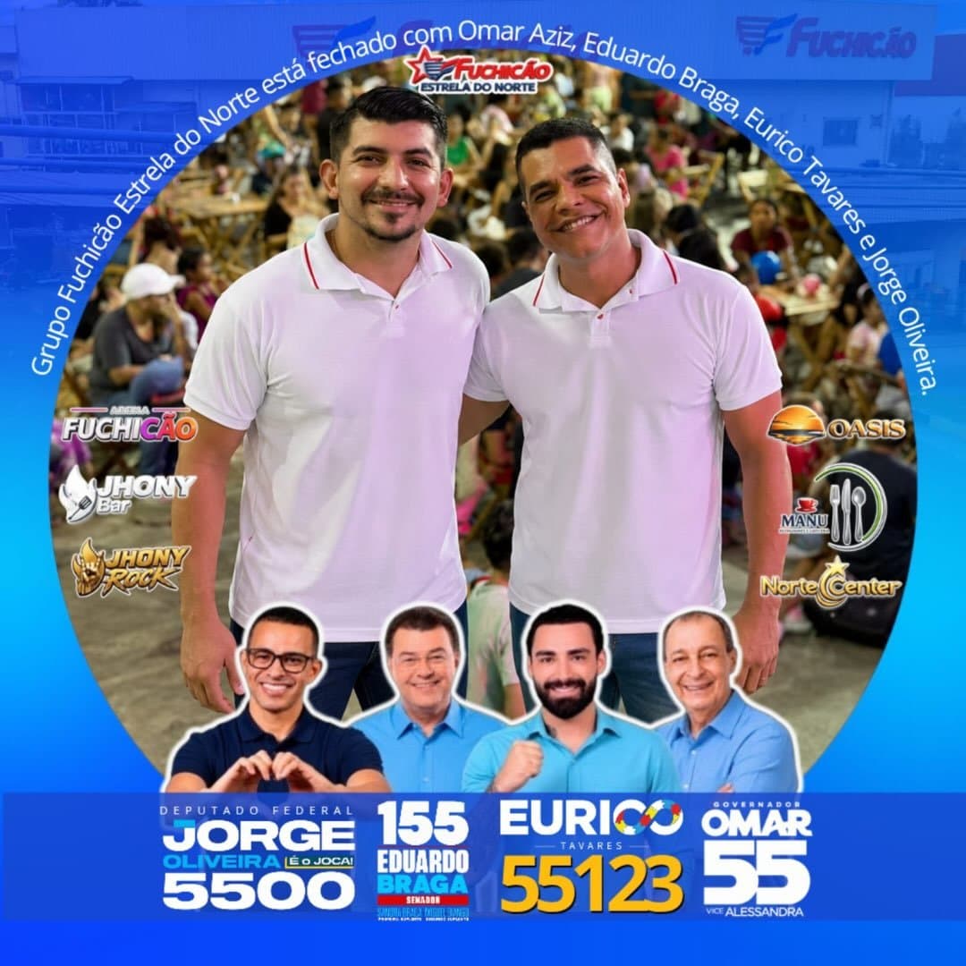 Foto de Arena Fuchicão