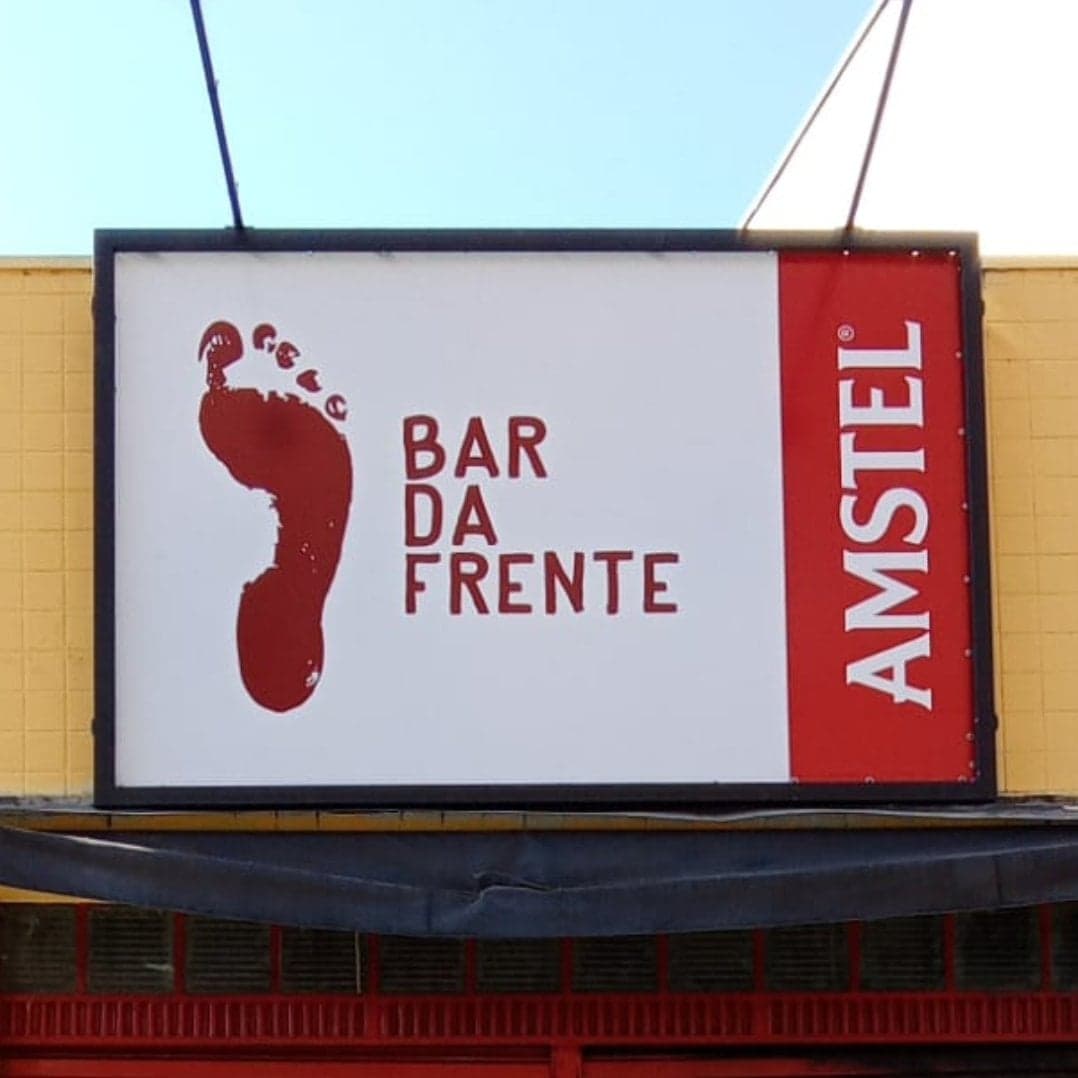 Foto de Bar da Frente