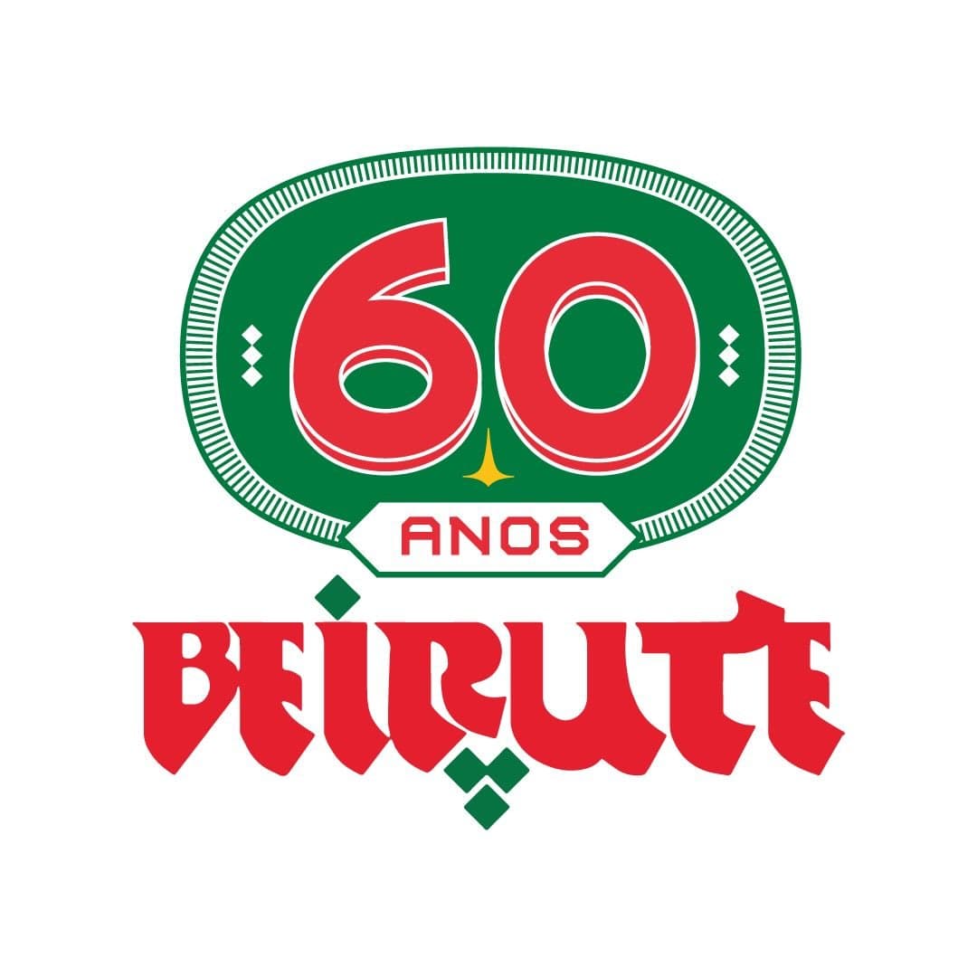 Foto de Bar Beirute
