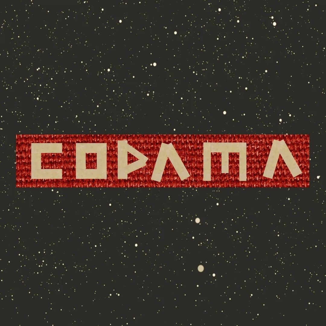 Arte de Codama