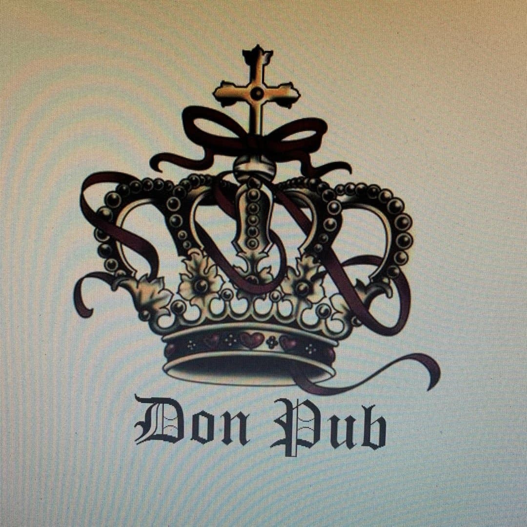 Foto de Don Pub