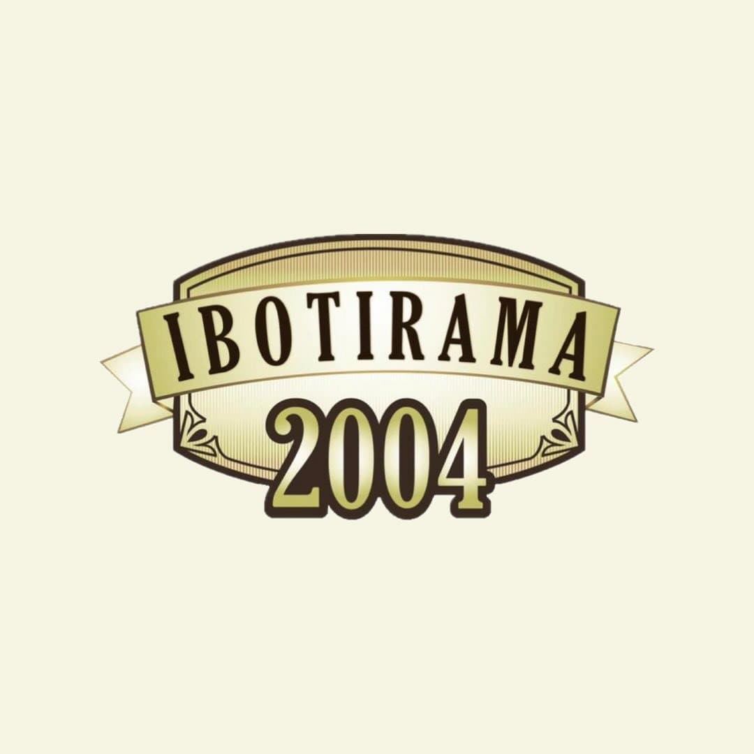 Foto de Ibotirama 2004