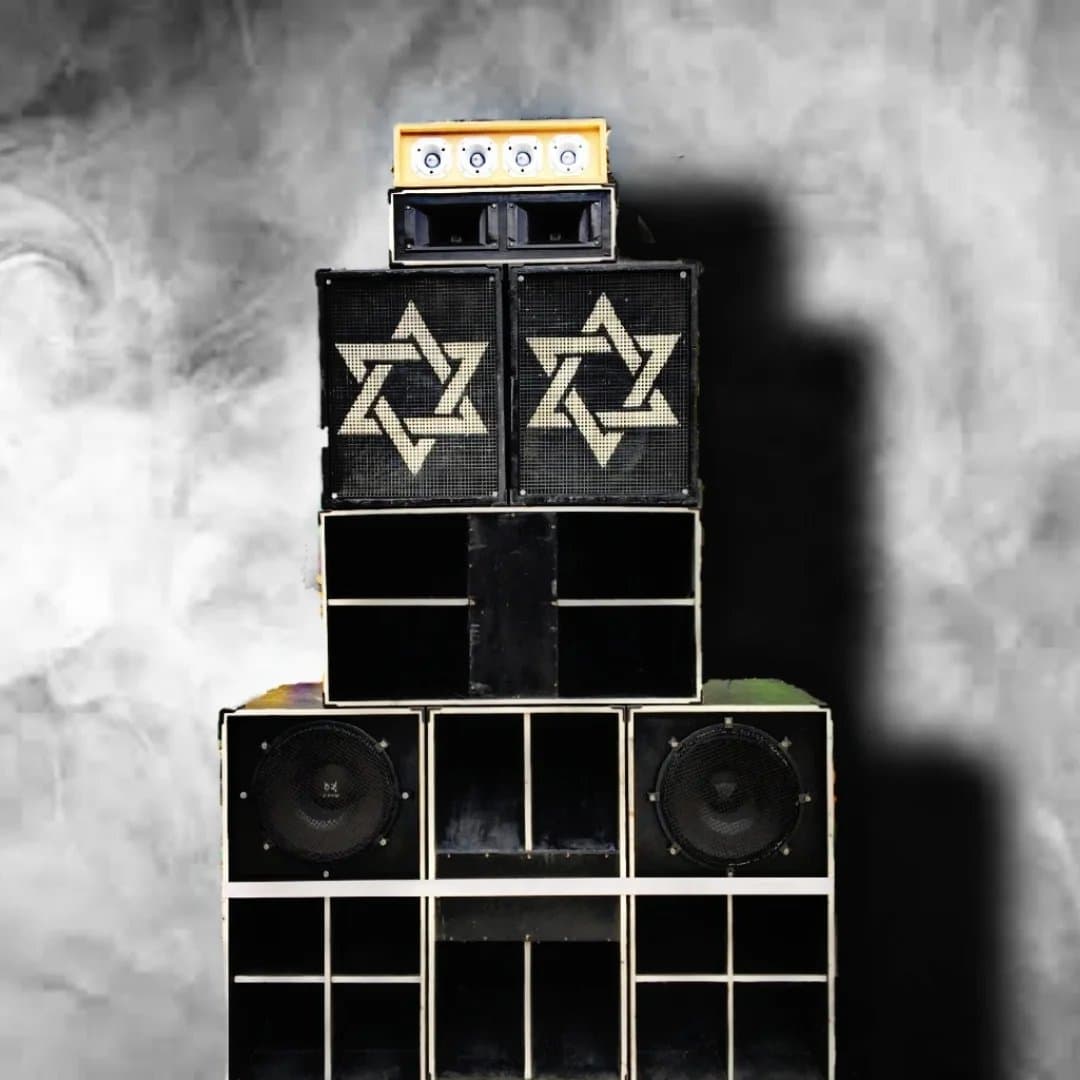 Arte de Ladu B Sound