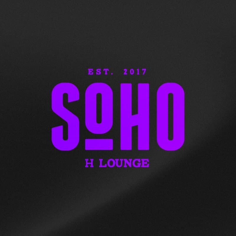 Foto de Soho H. Lounge