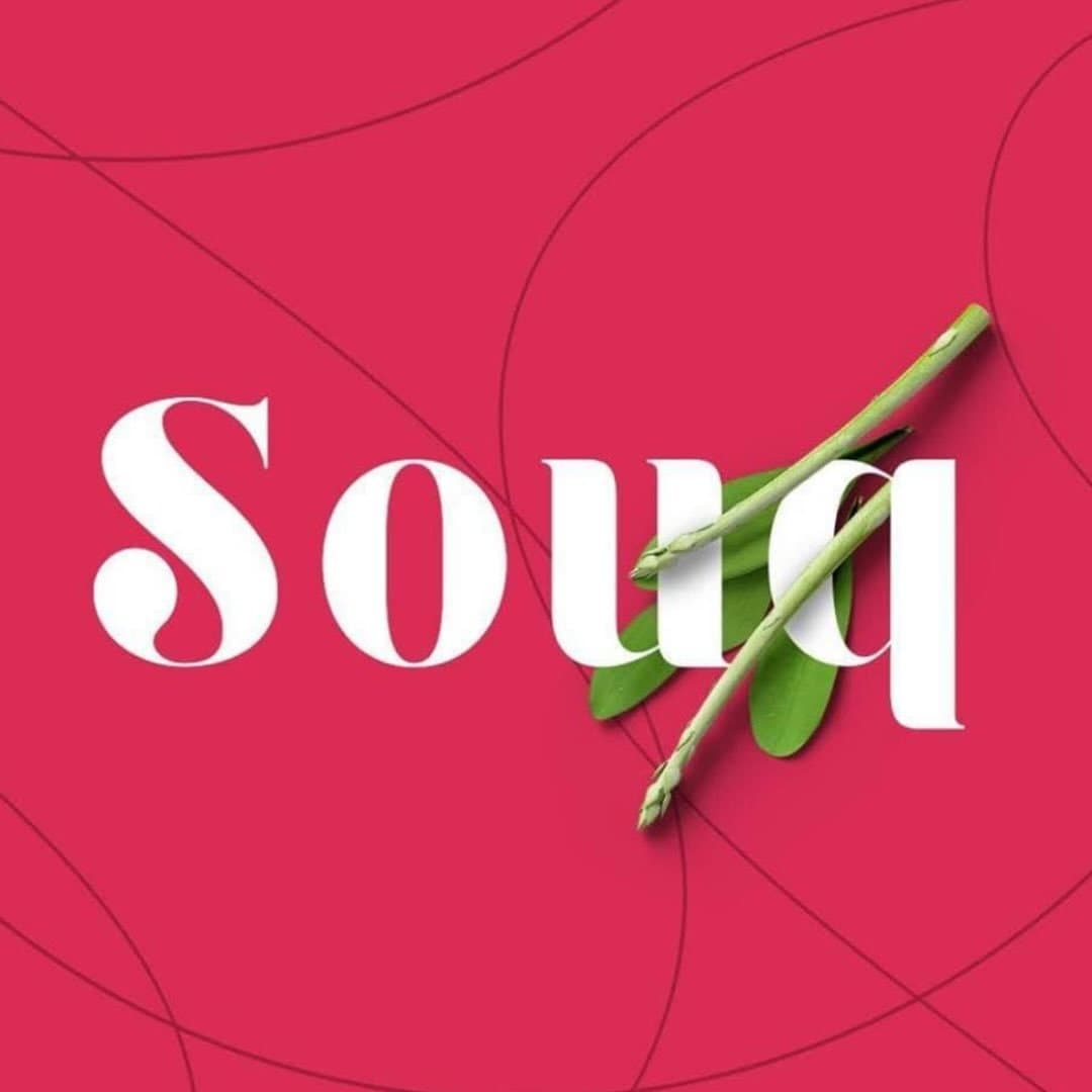 Foto de Souq Curitiba