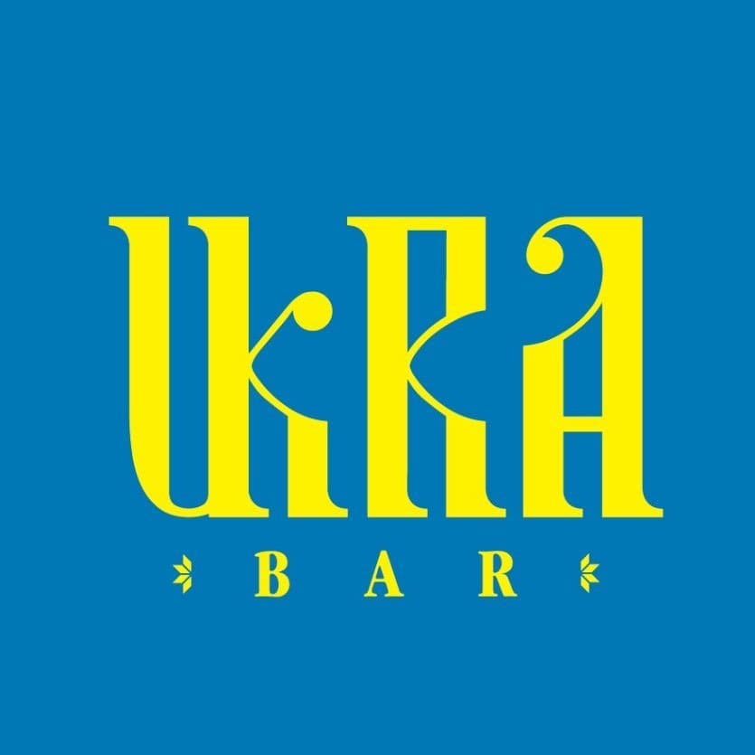 Foto de Ukra Bar