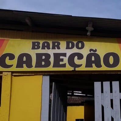 Foto de Bar do Cabeção