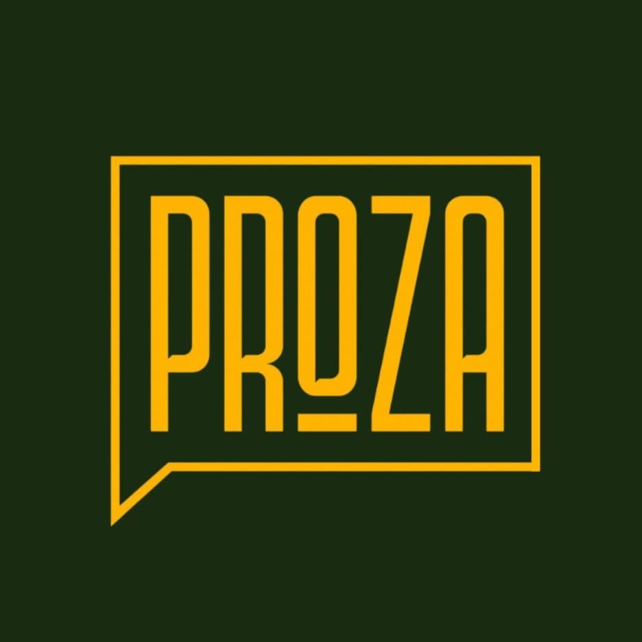 Foto de Prozaria