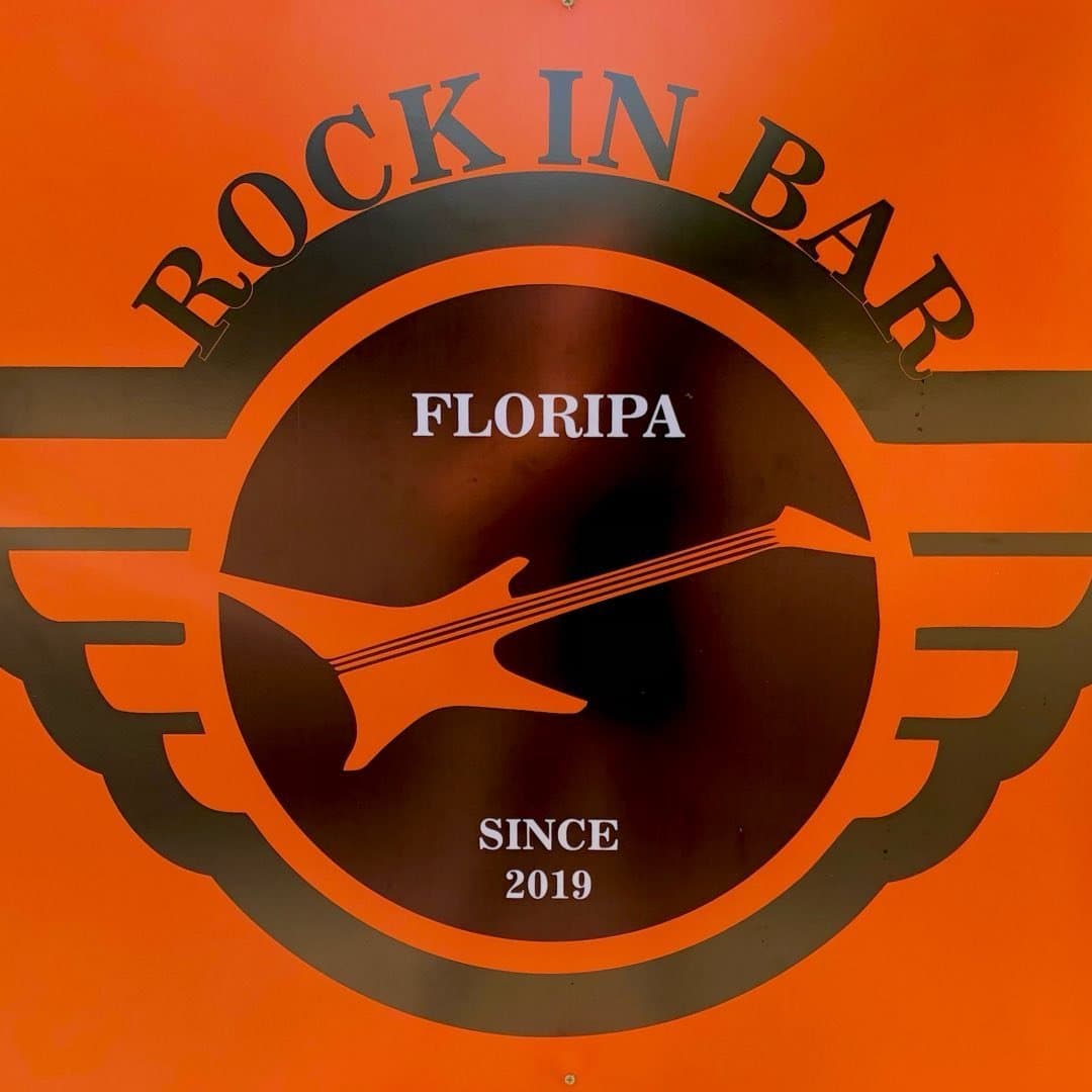 Foto de Rock In Bar