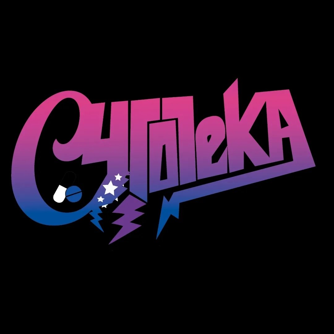 Cytoteka